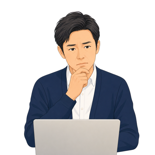 読者